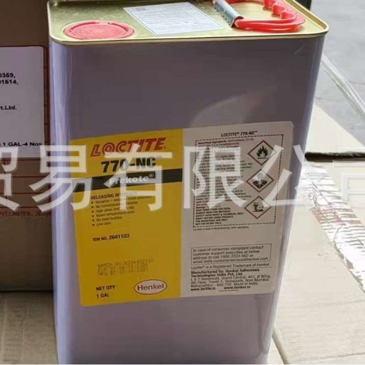 汉高770脱模剂 玻璃钢树脂胶衣模具脱模剂 汉高润滑剂离型剂