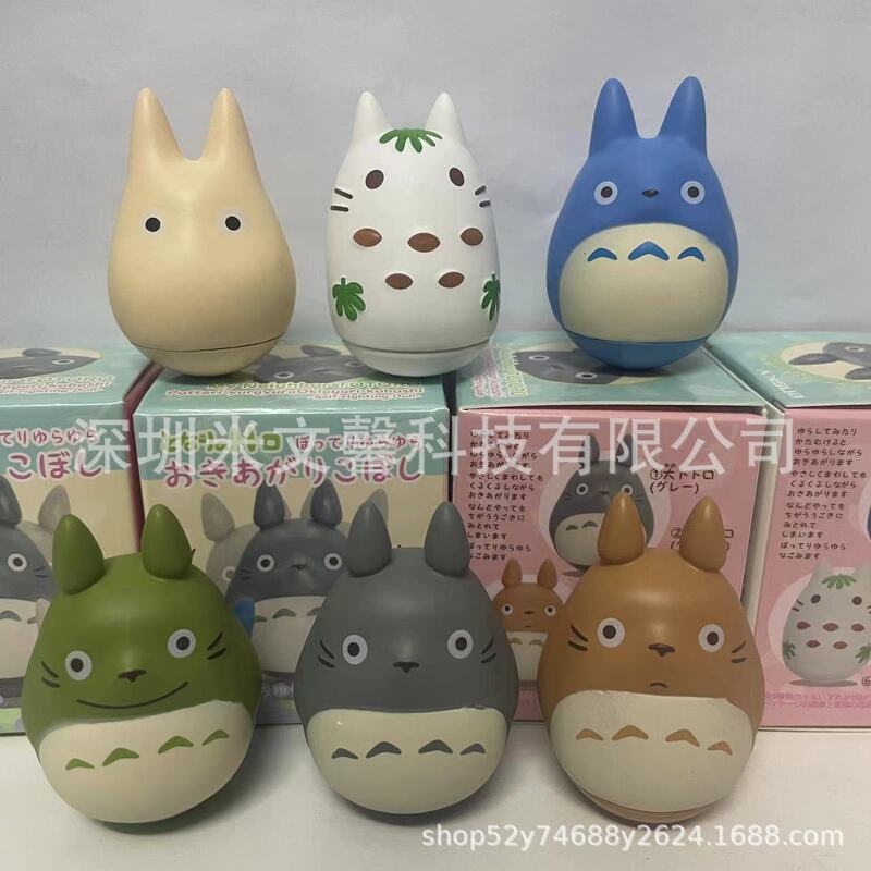 Cross-Border Trendy Blind Box Spirited Away Wobbly Dragon Meow Daruma Tumbler Box Egg Gashapon Ornament