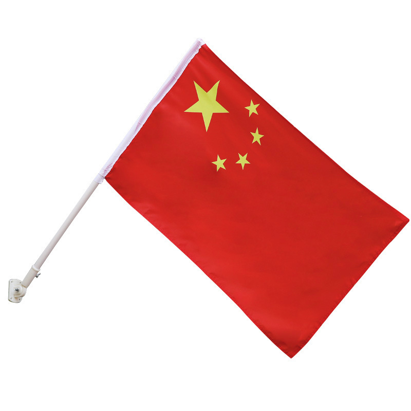 五星红旗旗杆门口户外室外壁挂斜插工型街道路灯灯杆旗厂家批发|undefined