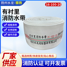 16-100-20����ˮ��4��۰������̸߉�ˮ�����r������ˮ���S��