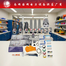 35KV�߉�40.5��s��Ȇ�о��|�K���^����NLS-35/1.1/1.2/1.3/1.4