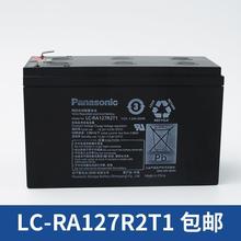 LC-RA127R2T1�����ƿPanasonic 12V7.2AH��늳�UPS늳� ������