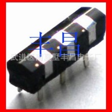 三轨小型磁头 3*3*11.8磁头 三道磁头 迷你迷型磁头