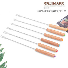 6 piece set of oak handle fruit fork cheese fondue fork barbecue fork cheese chocolate fondue cheese fork
