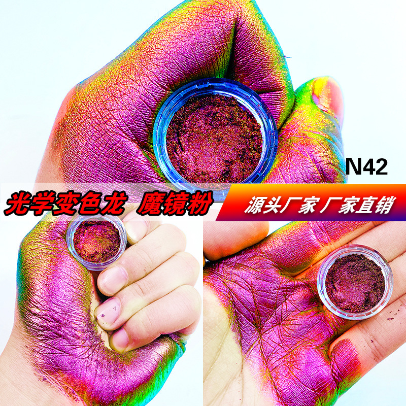 Amazon bottled optical chameleon powder cosmetics chameleon highlight eye shadow magic mirror powder for manicure wholesale Amazon bottled optical chameleon powder cosmetics chameleon highlight eye shadow magic mirror powder for manicure wholesale