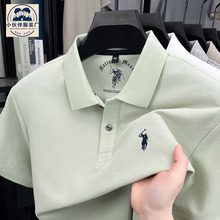 100%���޶�����polo�������������д�ɫ�������귭����ʿt������