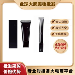 日本正規品 ブラックBA 洗顔料 クレンジングバーム レディース クレンザー 100g ブラックBA アイクリーム ダークサークル解消 26g
