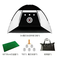 Производители напрямую поставляют Amazon трансграничные сети для гольфа Indoor Golf Training Net Indoor Training Net
