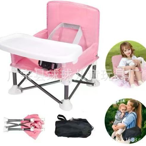 Nuevo comercio exterior sombrilla silla de comedor infantil usuario doméstico silla de comedor para bebés asiento de comedor