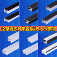 �⴩���Թ��z���w��led���ԟ���ܛ���l��Ƕ��ʽ���۟��׹�����