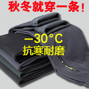 Outdoor Couple's Assault Pants for Men and Women in Autumn and Winter Fleece-Lined and Thickeneded Waterproof, Windproof and Cold-Proof Soft Shell Hiking Pants with Printable Logo