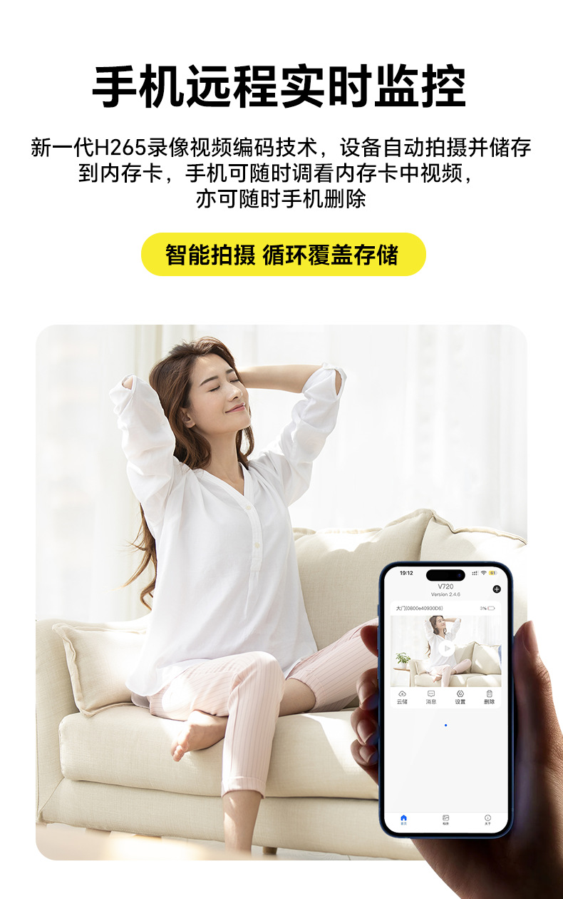 Title 9, WLAN-Funkkamera mit Notstromfunktion. Kontinuie...