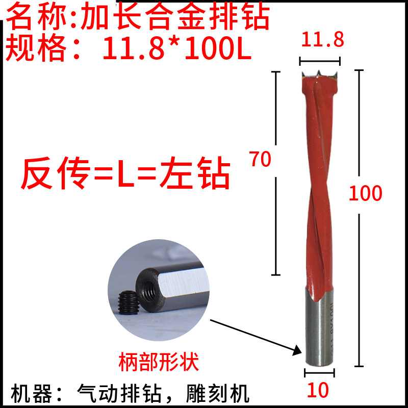 лʹӳ8*100R8*571/2̻
