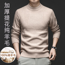 �ﶬ9��ذ��Ӻ�A�I�Ứ100%��ëᘿ����r�Ў׺ΈD�μ���ëë��