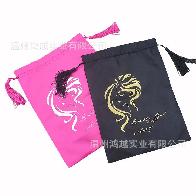 Сатиновый мешочек для париков 30*40 см, шелковый мешочек для нижнего белья, пылезащитный мешочек, тканевый мешочек для хранения, мешочек на шнурке.