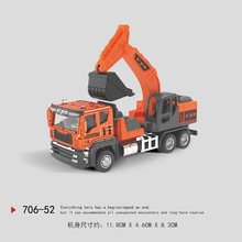 跨境仿真合金挖掘机搅拌机翻斗车大吊车工程系列模型车儿童玩具车