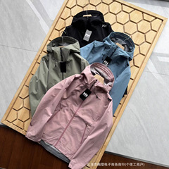 HH海丽汉森男女同款硬壳压胶冲锋衣防风防水户外登山运动夹克外套