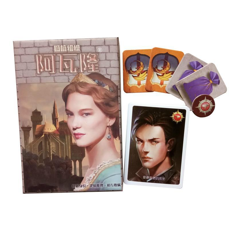 Avalon 2 Board Game Card Set Original Resistance Organization Upgrade Version Deluxe Set Adult Leisure Party Game