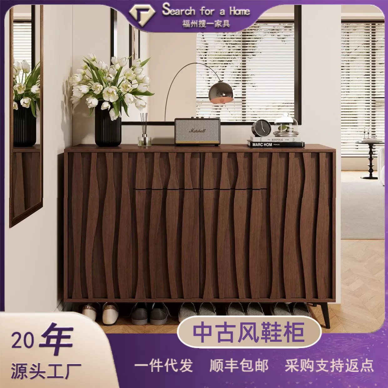 2025新款中古风鞋柜家用门口实木入户玄关靠墙收纳储物柜一体鞋架