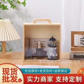 厂家木质手提伴手礼木盒喜糖盒高档透明亚克力盖结婚回礼礼品礼盒