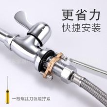 �~ˮ���^����ķ���ĸ �p�_ �������^�̶���4�ֿ���ĸ