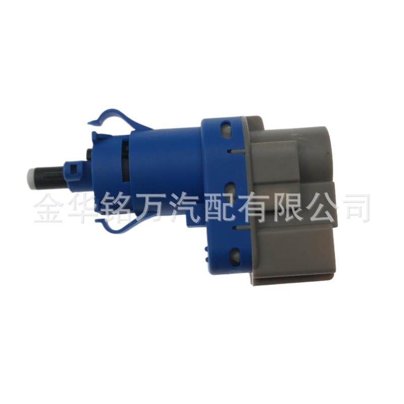 3、50512681灰色四插刹车灯开关  (6).jpg