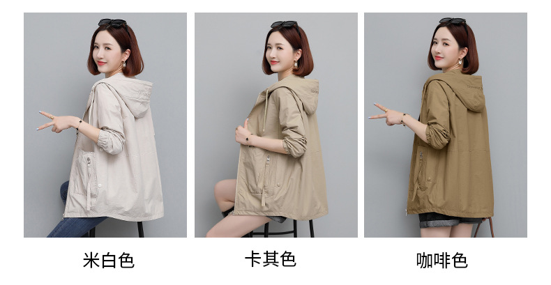 E3287 1490K ÁO KHOÁC NỮ TEMTDEI MÙA XUÂN THU ĐÔNG THỜI TRANG NỮ G04 SẢN PHẨM MỚI