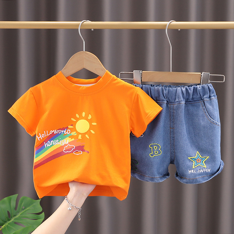 주황색 무지개 작은 태양 반팔 슈트