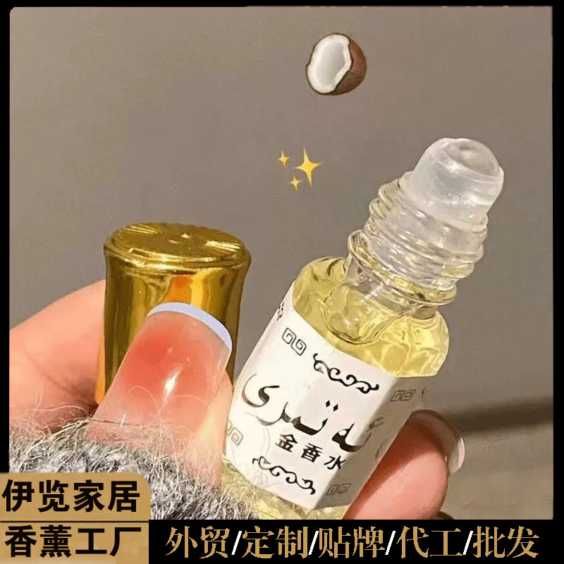 Perfume roll-on pequeño con aroma a leche pakistaní y a oro, sin alcohol, popular para exportación, fragancia portátil de 3 ml.