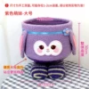 Xingdailu
