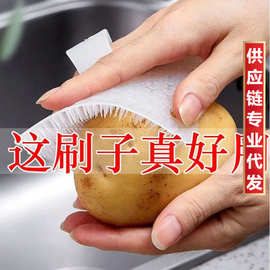 软皮果蔬刷家用清洁清洗工具厨房清洁刷土豆黄瓜水果清洗刷子批发