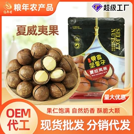 豆类;麦类;稻谷