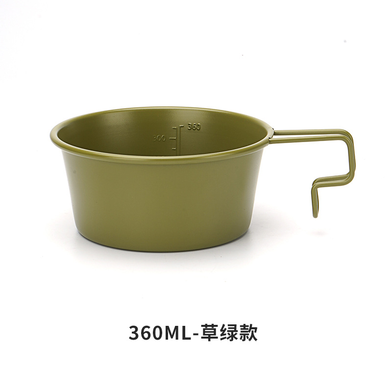 360ml-잔디 녹색