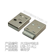iPh�Oone�� ������ģ�A�� 5о USB2.0���^ ����ʽUSB���^�B����