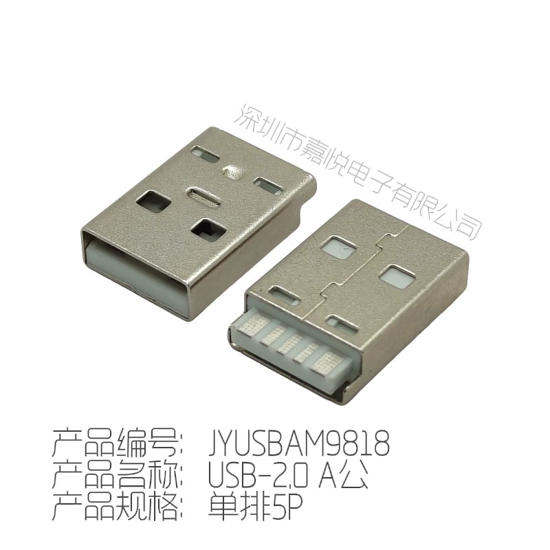 Iph Ping ONE Fruit Data Data Data Из-за топ-5 ядра USB2.0 штекер сварочной линии USB мужская головка разъема