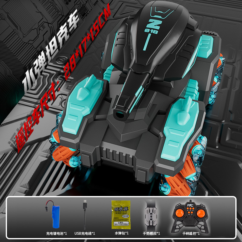 coche de control remoto para niños puede disparar bala de agua de cañón tanque de inducción de gestos cuatro tracción mecha todoterreno coche de juguete para niños