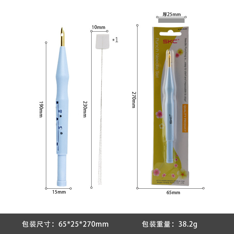 调档戳针毛线针戳戳绣用针刺绣针墩绣针木戳针俄罗斯刺绣针|undefined