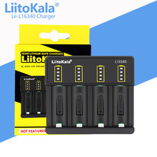 LiitoKala lii-L16340 16340 CR123A 3.7V 늳 