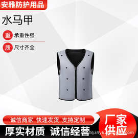 户外骑行高温防暑降温马甲水循环制冷空调服透气舒适水马甲