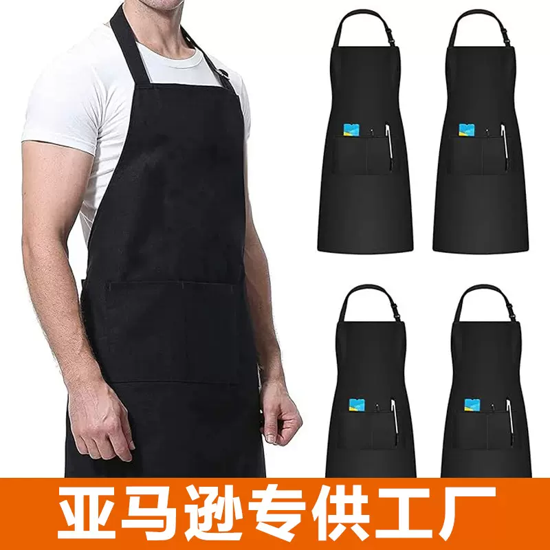 亚马逊跨境涤棉挂脖可调节围裙定制logo防水防油厨房餐厅工作服女