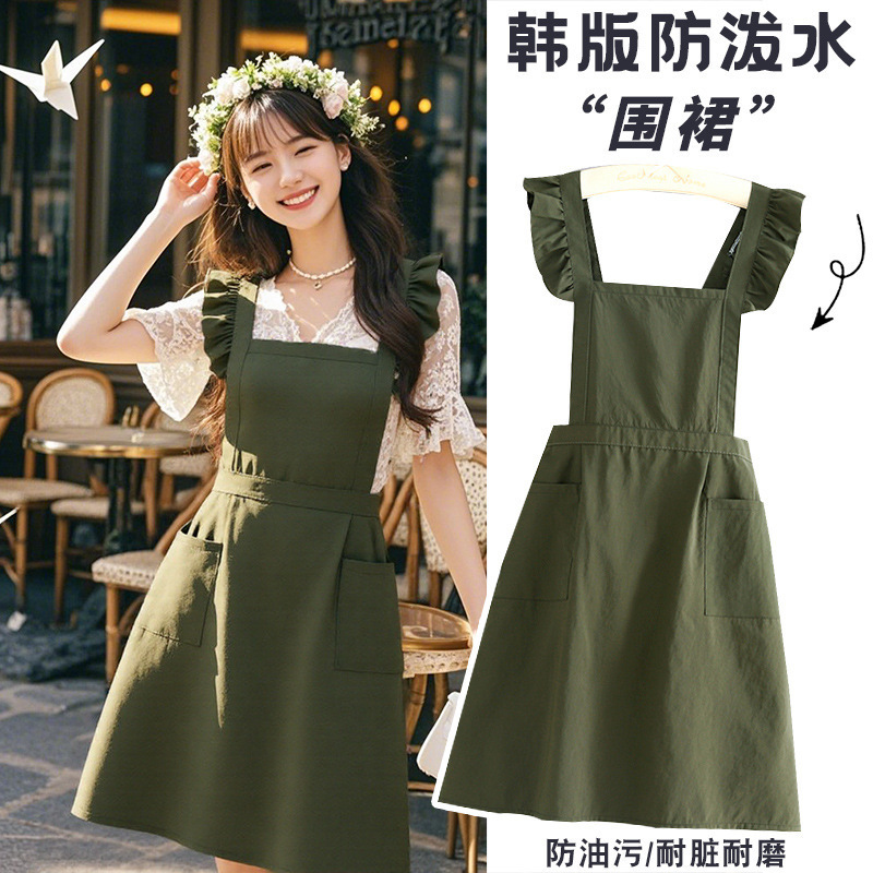 Korean Style Apron for Home Kitchen Cooking Apron, Artistic Water-Repellent Work Clothes, Flower Shop, Manicure, Printing and Catering Special