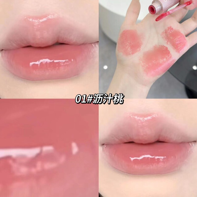 Gegeベアベアゴゴ熊水感氷透持色唇蜜水光鏡面学生素顔白唇釉薬女|undefined