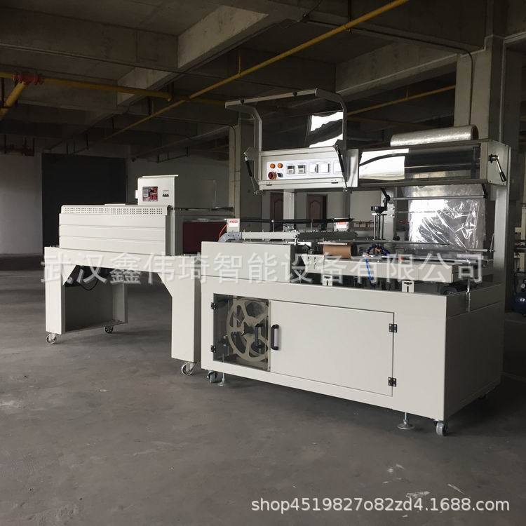 全自动热收缩包装机  盒子玩具餐具热塑机包装机 全自动封口机