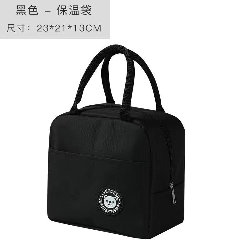 Bolsa de hielo Bear bolsa de bento impermeable aislamiento térmico bolsa de almuerzo bolsa de viaje con arroz bolsa de almacenamiento portátil bolsa de aislamiento térmico de aluminio