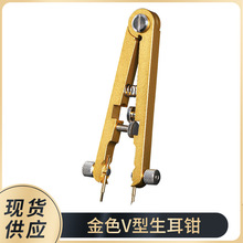 �ޱ����� ��ɫV�������Q  �Ȃ�10��b���Q���������펧��ж�����Q