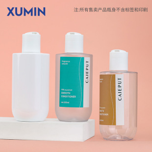 �������yƷǧ���wƿ �F؛200ml��Һ���bƿ ͸��/ĥɰϴ�lˮ��ƿ��