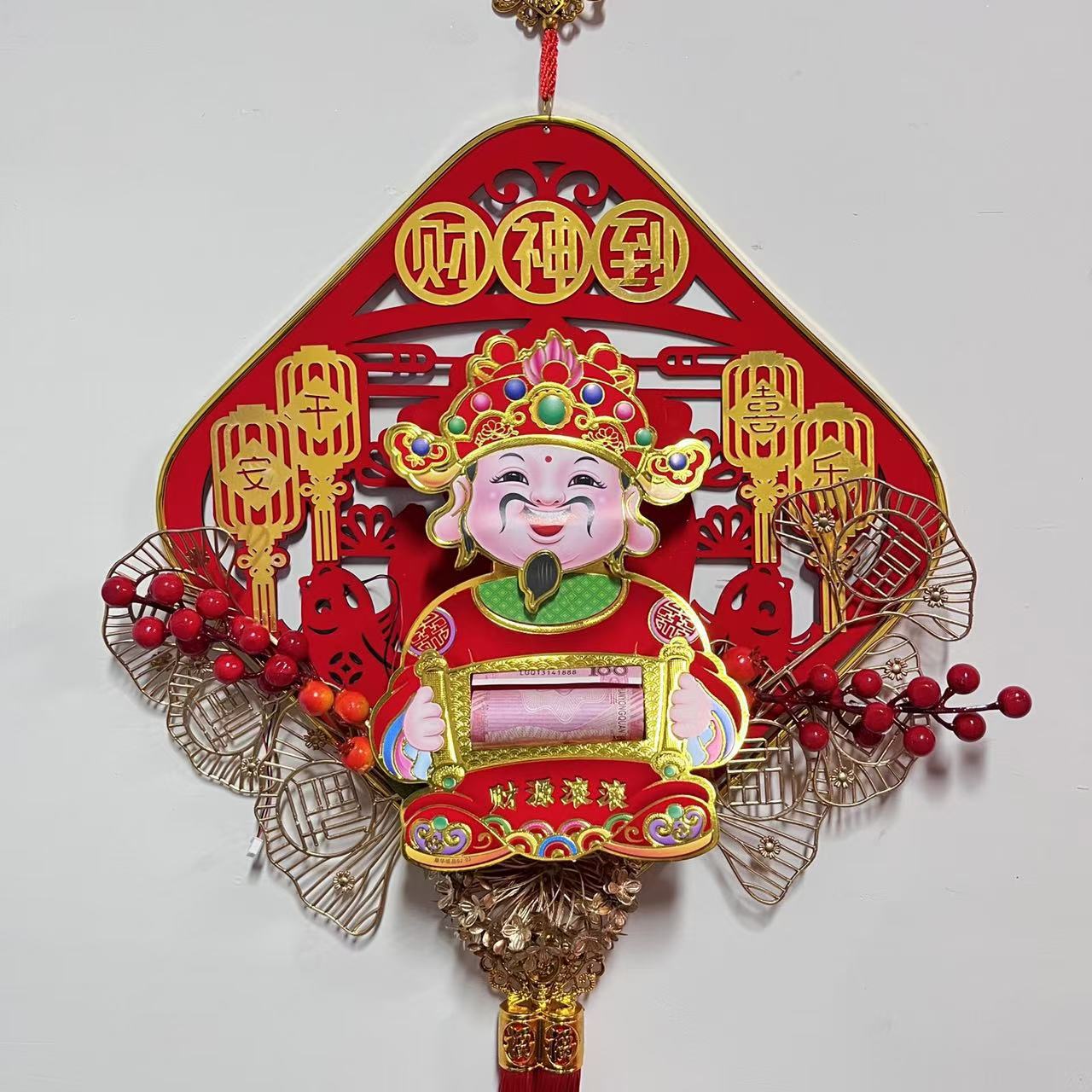 고개를 흔드는 부의 신 C 돈 계산 기계