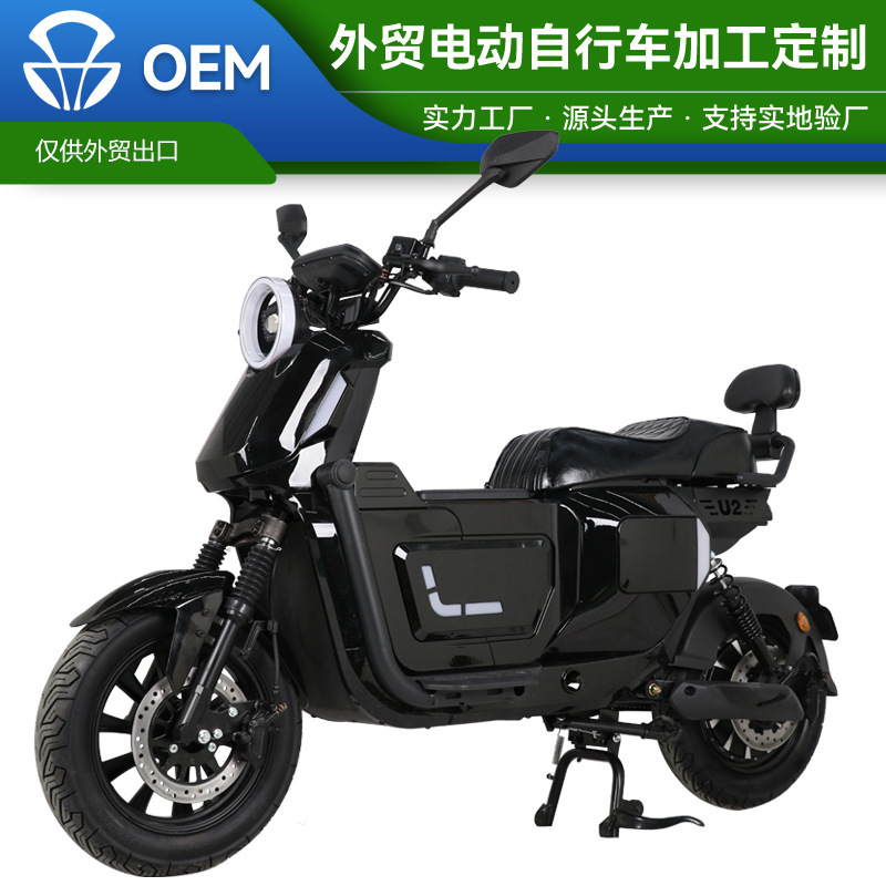 Велосипедgt U2 Pro Ultra-Long Battery Life Takeaway Electric Vehicle Titan Electric Bicycle