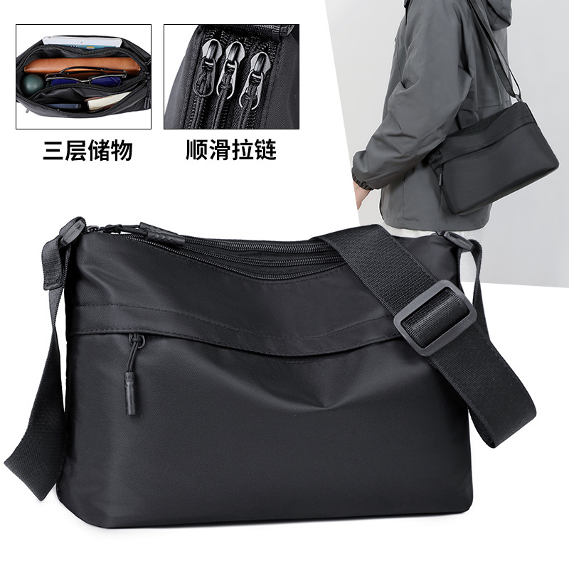 跨境款男士斜挎包简约时尚单肩包大容量防泼水休闲运动旅行小方包
