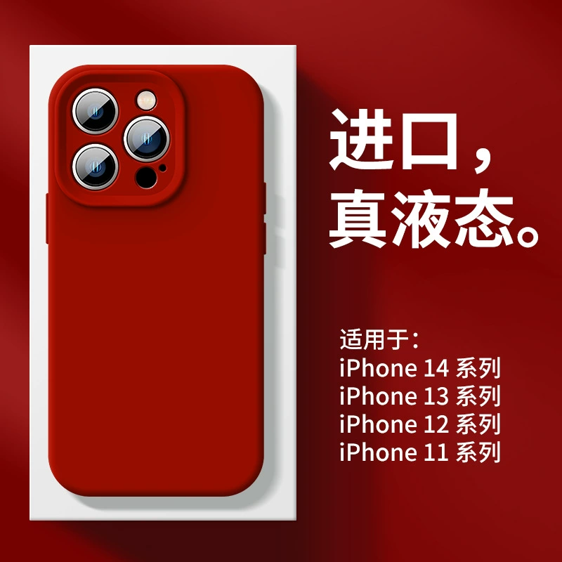 Apple, совместимый чехол для телефона, силиконовый, для iPhone 15 Pro, 14 Pro Max, 16 Plus